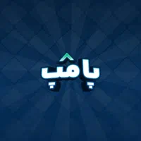 فقط با یک بازی ساده دلار جمع کن