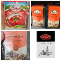 رب و چای نصف قیمت بازار