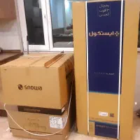 کارتن یخچال و ظرفشویی