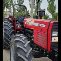 شخم وچیزل زمین