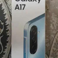 گوشی سامسونگ A17 ۲۵۶ گیگ رام ۸