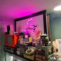 استخدام نیروی کار خانم و آقا جهت فرکاری و خدمات