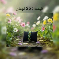 دستبند|بدلیجات|اسفراین, |دیوار