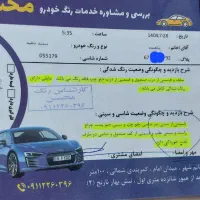 سمند EF7 دوگانه مدول ۹۰|خودرو سواری و وانت|قائمشهر, |دیوار