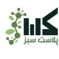کارگر ساده