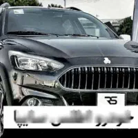 فروش فوری اطلس جی صفر کیلومتر