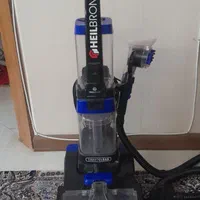 فرش شوی و مبل شوی هلیبرون المانی