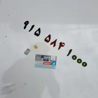 0915.584.1000