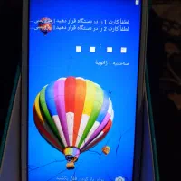 گوشی هوآوی|موبایل|تهران, باغ خزانه|دیوار