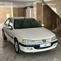 پرشیا ای ال ایکس