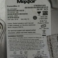 هارد گرافیک|قطعات و لوازم جانبی رایانه|ساری, |دیوار