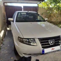 سورن پلاس دوگانه مخزن کوچک سیمی