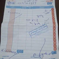 گوشی تاشوسامسونگ|موبایل|رشت, گیل|دیوار