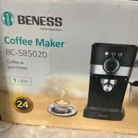 اسپرسوساز بنس با گارانتی فعال