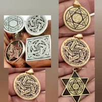 مشاوره و دعا برای حل مشکلات شما