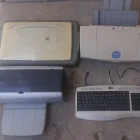 ۲عدد پرینتر رنگی و یک اسکنر و یک کیبرد کامپیوتر