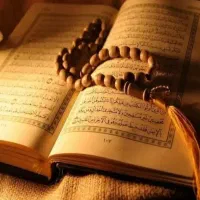 سرکتاب تضمینی