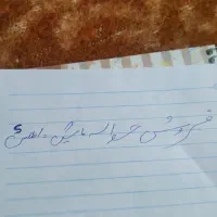 فروش حواله ماشین