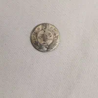 سکه بسیارقدیمی نقره|کلکسیون اشیاء عتیقه|اردبیل, |دیوار