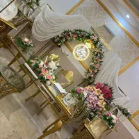 باغ تالار