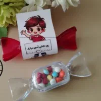 گیفت ورود به مدرسه