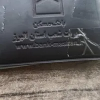 کارت بانکی پیدا شده