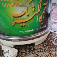 ‌‌سبزی خردکن