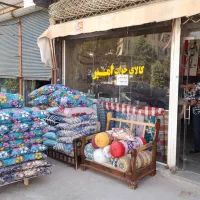 تشک دوزی و دوخت بالش و کوسن|رختخواب، بالش، پتو|محمدیه-قزوین, |دیوار
