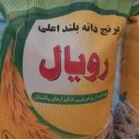 خوردن وآشامیدن