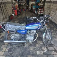 موتور کویر مدل ۸۹ خشک برگه مزایده