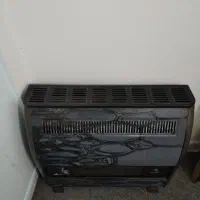 بخاری گاسوز