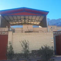 رهن کامل ویلایی