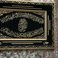 تابلو معرق کاری شده