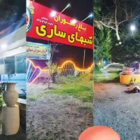 جا از ما ،کار خلاقانه  از شما