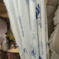 میله المنییوم جارختی
