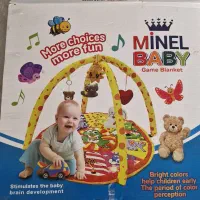 تشک بازی و  واترمت