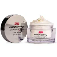 کرم فوق آبرسان و جوانساز