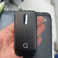 الکاتل تاشو ۲۰۵۷ اصلی و اورجینال به شرط