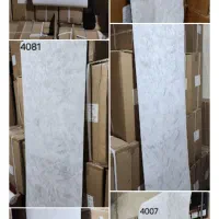 کاغذ دیواری تحویل آنی کاغذدیواری پوستر سه بعدی|مصالح و تجهیزات ساختمان|شیراز, شهرک پرواز|دیوار