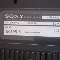 تلوزیون lcd سونی