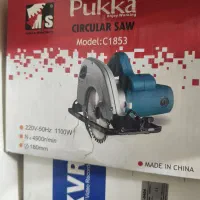 فارسی بر،اره گردبر، سشگار صنعتی