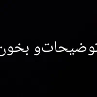 کمک