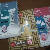 کتاب کنکور ، ازمون فرهنگیان، انسانی، تست کنکوریوم|کتاب و مجله آموزشی|مشهد, مصطفی خمینی|دیوار