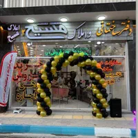 بادکنک آرایی|خدمات پذیرایی، مراسم|اصفهان, خانه اصفهان|دیوار