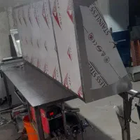 نصاب هود|کافی‌شاپ و رستوران|شهریار, شهریار|دیوار