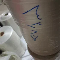 پخش|لوازم خیاطی و بافتنی|کرج, خرمدشت|دیوار