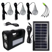 پک خورشیدی و چراغ اضطراری