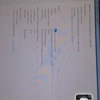 کامپیوتر کمینگدر حد نو|رایانه رومیزی|بندر ماهشهر, |دیوار