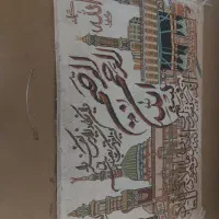 تابلو فرش|تابلو فرش|سمنان, |دیوار