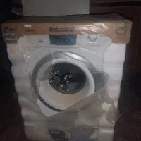 لباسشویی آبسال